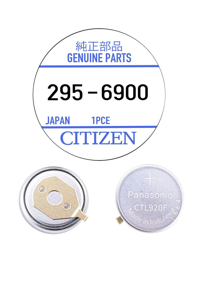 Capacitador Citizen 295.69