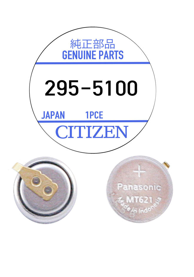 Capacitador Citizen 295.51