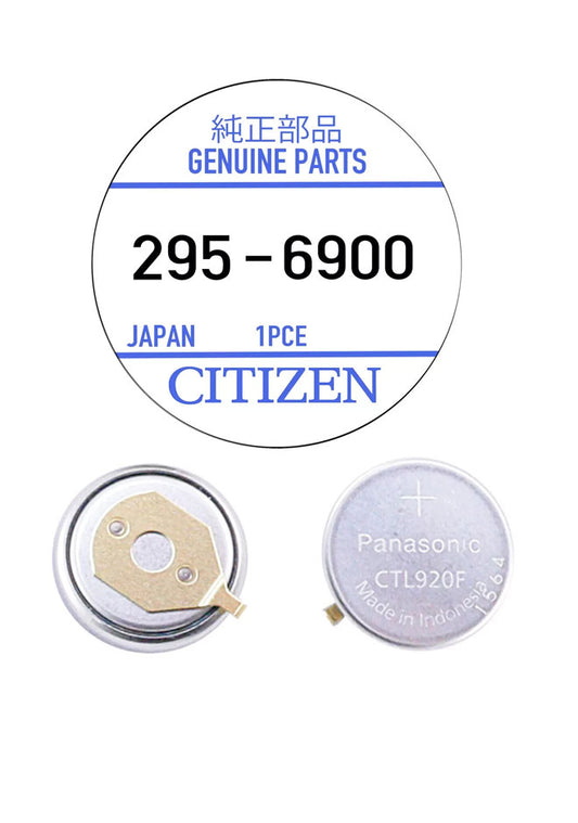 Capacitador Citizen 295.69